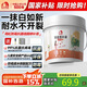 雨虹防水墻面修補(bǔ)膏白色  防霉抗菌補(bǔ)墻膏 5KG