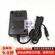 適用美科永美新韻電子琴通用電源適配器DC12V電源線插頭充電