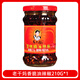 陶華碧老干媽香辣脆油辣椒脆油辣椒香辣拌飯調(diào)味料辣椒醬210g瓶裝 香脆油辣椒210g*1瓶
