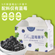 悠果樂(lè)園藍(lán)莓干無(wú)添加劑不加糖油果干600g/12盒零食整箱裝送禮禮盒