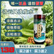 洛云風(fēng)洗發(fā)水本草道系珍貴草本洗發(fā)水配方古法熬制艾葉側(cè)柏何首烏 基礎(chǔ)款【單瓶裝】君臣佐使洗護(hù)奠基