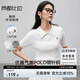 尚都比拉簡約針織衫女夏季POLO領(lǐng)撞色字母刺繡軟糯純棉上衣 白色 M 