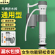 裕津（HSPA）馬桶進(jìn)水閥通用衛(wèi)生間馬桶上水閥坐便器水箱配件上水器HS-7218