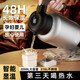 XDO智能溫顯保溫壺家用暖壺燜茶壺?zé)崴畨?16L不銹鋼