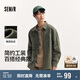 森馬長(cháng)袖襯衫男寬松工裝外套情侶款上衣純棉秋裝潮酷流行101524105202