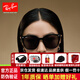雷朋(RayBan)【明星同款】雷朋太陽(yáng)鏡墨鏡男女款時(shí)尚舒適眼鏡0RB4423D601/87