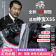 卡騏盾適用于北汽紳寶X55汽車腳墊2016年款北京專用無異味防水TPE全包圍 全TPE單層腳墊 16年北汽紳寶X55-不包門檻