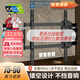 kaloc電視掛架TS90伸縮電視架通用海信創(chuàng  )維TCL小米65-90英寸電視活動(dòng)架萬(wàn)能TS100max內嵌壁掛支架 TS90孔距600*600支持65-90英寸電