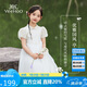 英氏（YEEHOO）兒童連衣裙女童公主裙中大童裝新中式網(wǎng)紗刺繡蓬蓬裙夏 白色 150