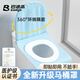 一次性馬桶墊套全覆蓋產(chǎn)婦月子家用防水加厚粘貼廁所坐便器墊子