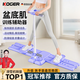 KOGER滑雪機盆底肌訓練器收腹機拉伸夾腿器產(chǎn)后女練習訓練瘦美腿神器 【三合一計數款】扶手+仰臥起坐