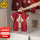 G.DUCKKIDS小黃鴨嬰兒連體衣夏季新生兒衣服中國(guó)風(fēng)爬服男女寶寶百天周歲禮服 紅色 66cm 尺碼建議0-3個(gè)月8-12斤