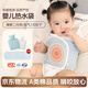 鑫郝 嬰幼兒童注水熱水袋暖肚子二月鬧熱敷暖水腰袋神器 緩解腸脹氣 小號(hào)/淡藍(lán)純色0-6個(gè)月使用