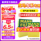 曼牌（MANNFILTER）濾芯格濾清器過(guò)濾網(wǎng)保養(yǎng)套裝配件適用寶馬3系三系5系五系 空氣濾+空調(diào)濾【兩濾套裝】 寶馬325 20-25款 2.0T