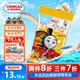小火車(chē)（THOMAS & FRIENDS）深海鱈魚(yú)腸 托馬斯韓國進(jìn)口0添加寶寶零食兒童魚(yú)肉腸 奶酪味105g