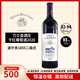 力士金酒莊（Chateau Lascombes）【保稅倉直發(fā)】法國進(jìn)口力士金酒莊 Lascombes干紅葡萄酒節日送禮 正牌2020年單支 750mL