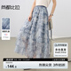 尚都比拉優(yōu)雅度假風(fēng)連衣裙女夏季設(shè)計(jì)感彈力高腰A字裙中長拼接網(wǎng)紗蛋糕裙