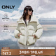 ONLY冬季90白鴨絨云朵寬松純色翻領(lǐng)羽絨服女|124423005 C57 礦物灰色 S 160/80A
