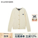 E·LAND KIDS衣戀 100%綿羊毛冬季新品女童立體絞花針織開(kāi)衫 Ivory象牙白/39 170 cm