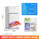 美的同款現(xiàn)代冰箱【家電補貼20%】小冰箱一級能效省電家用車載 銀色雙門80升省電一級效能 80L 官方標(biāo)配
