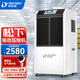 多樂信（DOROSIN） DR-1502L工業(yè)除濕機(jī) 適用100-350平方米 150L/天 大功率抽濕機(jī)車間倉(cāng)庫(kù)地下室商業(yè)除濕器抽濕器 110L/天 180㎡以上
