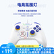 達(dá)爾優(yōu)H105 無線手柄 xbox布局三模街機(jī)搖桿游戲手柄電腦pc雙人成行黑神話悟空云電視手機(jī)明末淵虛之羽 H105有線機(jī)甲版