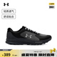 安德瑪（UNDERARMOUR）春夏Bandit TR3男輕質(zhì)運(yùn)動跑步鞋跑鞋6007221 黑色001 42.5