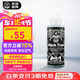 化學(xué)小子（Chemical Guys）車載香氛香薰噴霧空氣清新劑除異味甲醛新車蛋白酶黑冰味118ml