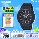 卡西歐（CASIO）手表男士G-SHOCK八王子輕薄運(yùn)動電子日韓表男友禮物GA-2100-1A