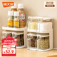 禧天龍調(diào)料盒套裝廚房調(diào)料罐調(diào)味罐調(diào)料瓶味精鹽罐4支裝帶雙層置物架