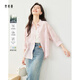 梵希蔓高級感萊賽爾襯衫女2025年夏粉色襯衣寬松氣質(zhì)上衣薄 淺粉色  L 