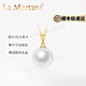 La Martina愛迪生珍珠項鏈女18K金頸鏈鎖骨鏈吊墜首飾生日禮物送媽媽送老婆 黃18K金 加厚瓜子扣【白色愛迪生】925銀鏈 10-11mm