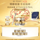 肌膚之鑰（CPB）【達(dá)人專(zhuān)享】4D精雕眼霜15mL（禮盒）七夕禮物送女友