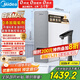 美的（Midea）【白澤Max 1200G】0阻垢劑凈水器國家補(bǔ)貼家用 6年RO反滲透廚下式直飲過濾凈水機(jī) 觸控屏雙出水