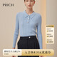 PRICH【綿羊毛】簡約通勤針織衫冬季新款修身套頭翻領毛衣女 51淡藍色 S 160