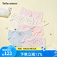 tutuanna女士女式內(nèi)褲5條裝三麗鷗抗菌中腰三角內(nèi)褲女 277823條 M
