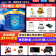 美贊臣藍(lán)臻幼兒配方奶粉3段(12-36月適用)820克g實(shí)證乳鐵蛋白 新國標(biāo) 6罐【整箱更優(yōu)惠】