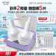歐詩(shī)漫（OSM）珍白因面部精華液30ml美白淡斑補(bǔ)水護(hù)膚品化妝品生日禮物送女友