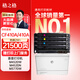 格之格CF410A硒鼓適用惠普m477fdw m452dn m377dw  m452dw m452nw m477dn惠普410A硒鼓大容量套裝升級版