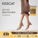 KISSCAT金晨同款接吻貓[CAT系列]貓掌鞋單鞋女簡(jiǎn)約通勤高跟鞋尖頭船鞋女 杏色 （瘦腳卡碼拍小一碼） 39 (245mm)