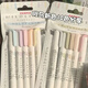斑馬牌（ZEBRA）熒光筆新色日本W(wǎng)KT7淡色雙頭熒光色標記筆學(xué)生手帳文具記號做筆記彩色劃重點(diǎn)旗熒光筆艦店 自然系+溫和系新10色