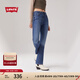 Levi's李維斯25年春夏新款女士街頭氣質725高腰微喇牛仔褲18759 中藍色 27 (30)