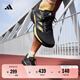 adidas領(lǐng)航系列Supernova Eterno隨心暢跑體測(cè)跑鞋男女阿迪達(dá)斯 一號(hào)黑/碳黑   42