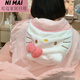 樂(lè )園四季kitty 粉嫩少女心凱蒂貓披風(fēng)斗篷宅家居宿舍空調毯 可愛(ài)KT粉色披肩 120*110cm