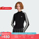 Adidas官方阿迪達(dá)斯三葉草2025新款女裝運(yùn)動休閑外套上衣 JY2597 M