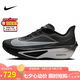 耐克NIKE 碳板跑步鞋男子減震ZOOM FLY 6運(yùn)動(dòng)鞋F(xiàn)N8454-001黑白42