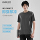 MARKLESS 【液氨柔順】100%純棉男士T恤50支夏季干爽短袖0635 深灰色 2XL