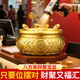 山迪聚寶盆純黃銅風(fēng)水?dāng)[件八方來財大號銅制招財銅缸開業(yè)客廳辦公室 肚徑約13CM【紅布包裹送元寶】