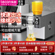 樂創(chuàng)（lecon）韓式雪花冰機(jī)商用網(wǎng)紅綿綿冰膨膨冰機(jī)網(wǎng)紅夜市擺攤設(shè)備雪花機(jī)小型牛奶制冰機(jī)奶茶店制冰機(jī) 擺攤熱推--旋鈕款--日產(chǎn)量60KG-360W