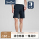 金利來(lái)奧特萊斯男裝夏季高含棉多色微彈舒適商務(wù)休閑男士短褲【cfph】 藏藍(lán)-95 32